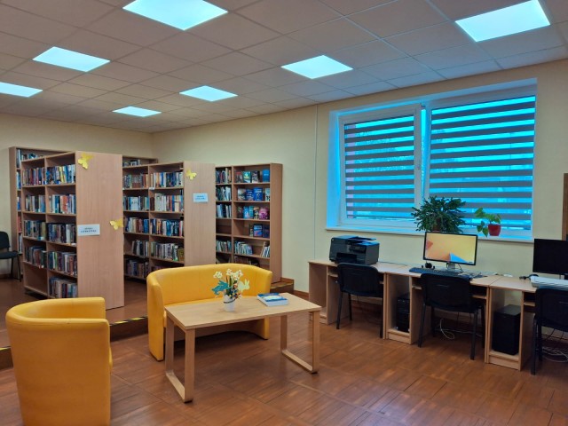 Bibliotēkas abonements